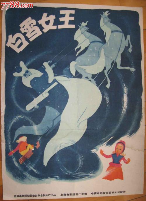 巴斯 Bath永久居留卡办理